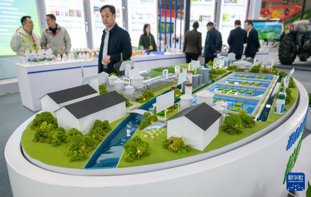 2025湖北农业博览会在武汉举行