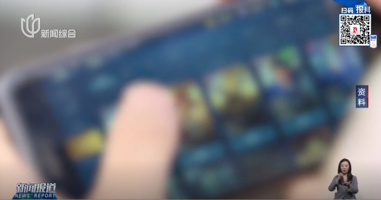 突然官宣关停，补偿方案公布！上海男子：全额返还！法院判了