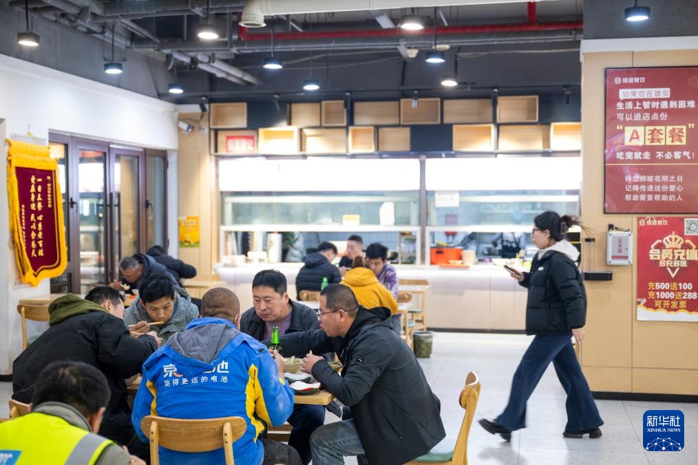 十五五规划@你｜在雄安，感受智慧便民的新家园