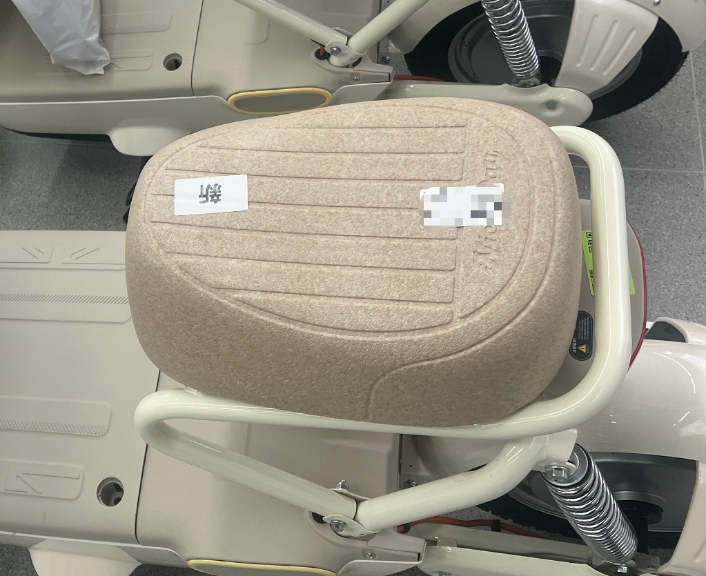 禁售！南京明确了！12月1日起正式实施