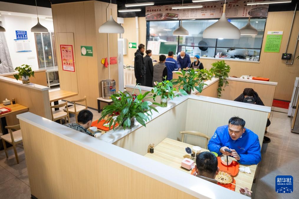 十五五规划@你｜在雄安，感受智慧便民的新家园