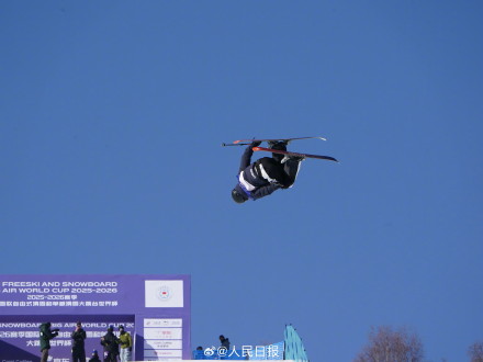 刘梦婷获大跳台世界杯铜牌