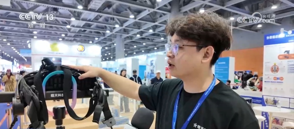 智能轮椅、健康监测、外骨骼……智慧养老“黑科技”守护“银发”生活