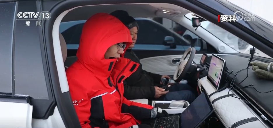 寒地试车让漠河燃动文旅“新热力” 冰雪经济持续释放新动能