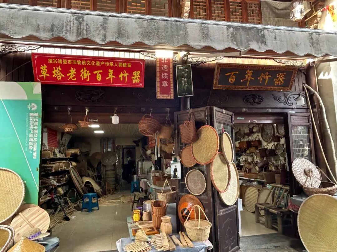 爆火！巨星同款，订单排满！绍兴老板忙疯了