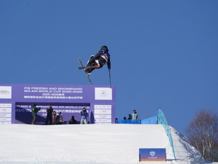 刘梦婷获大跳台世界杯铜牌