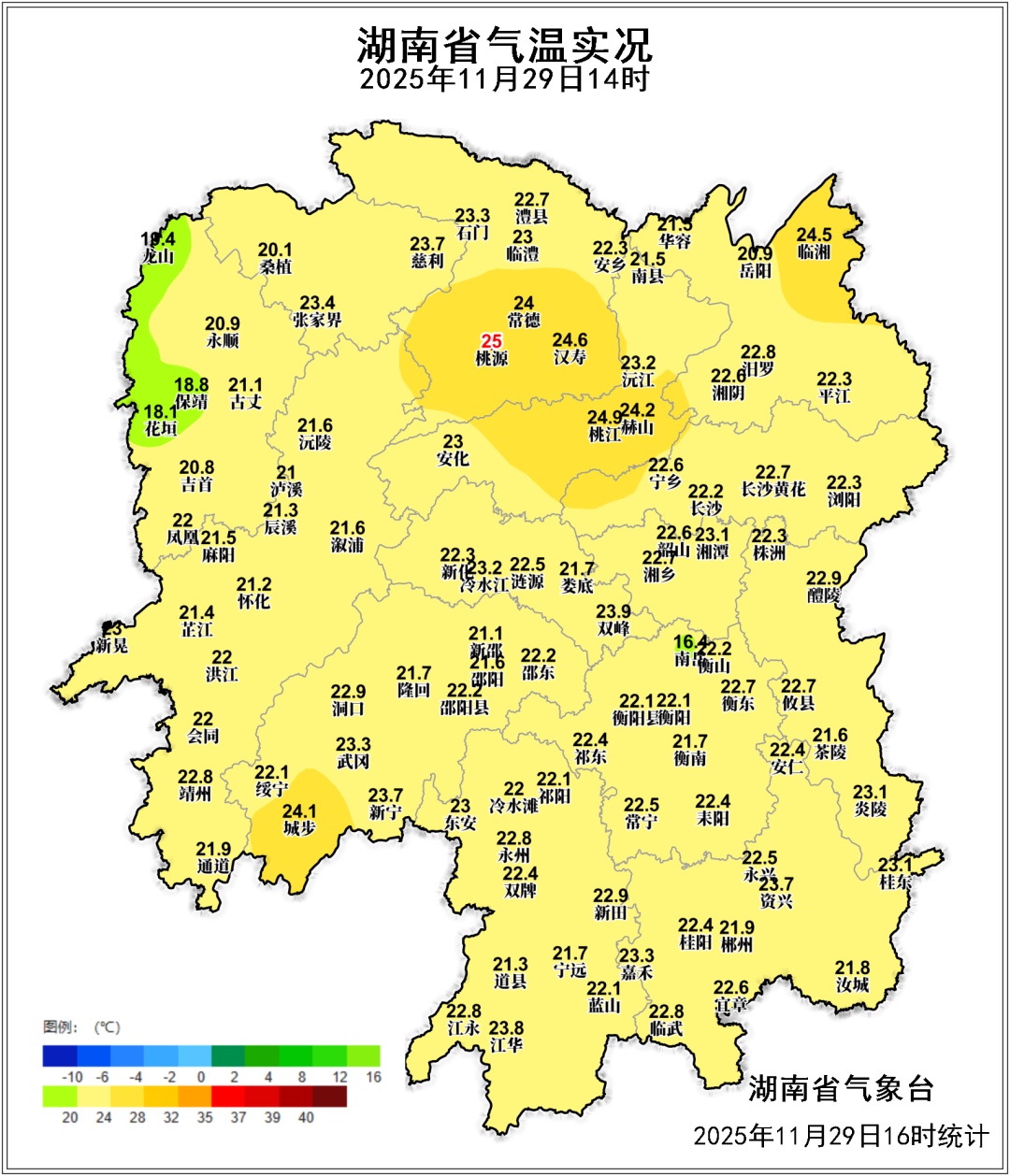 湖南天气即将反转！最低降至3℃
