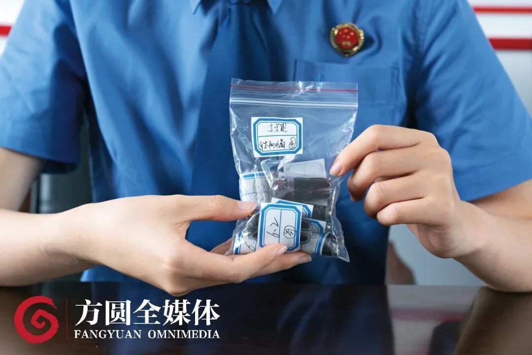 隐藏在居民区的“毒烟”作坊