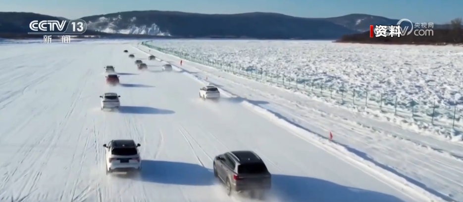寒地试车让漠河燃动文旅“新热力” 冰雪经济持续释放新动能