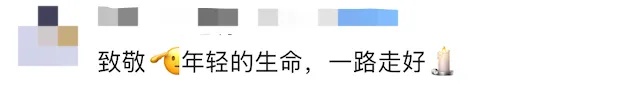 “真的谢谢你，但这些物资是给市民的”