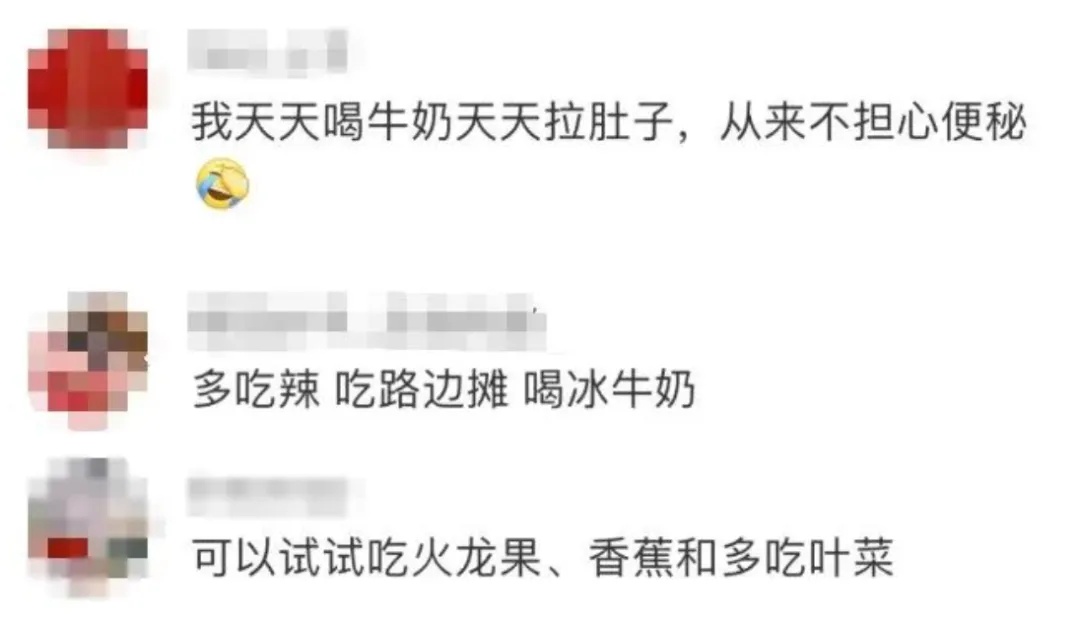 粪便从这里喷出……男子长期“便秘”不重视，送医发现肠管已完全堵塞！