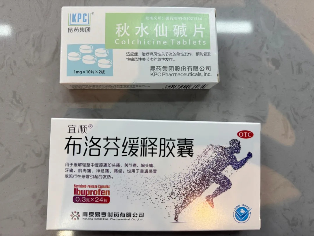 一顿火锅后,男子猛吃这种药,差点没命!医生:这个行为很危险 一顿火锅后,男子猛吃这种药,差点没命!医生:这个行为很危险