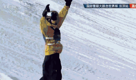 苏翊鸣获赛季首冠