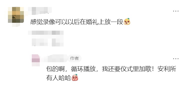 知名女歌手在上海迪士尼被偶遇，见证求婚！“一时不知道谁更幸福”