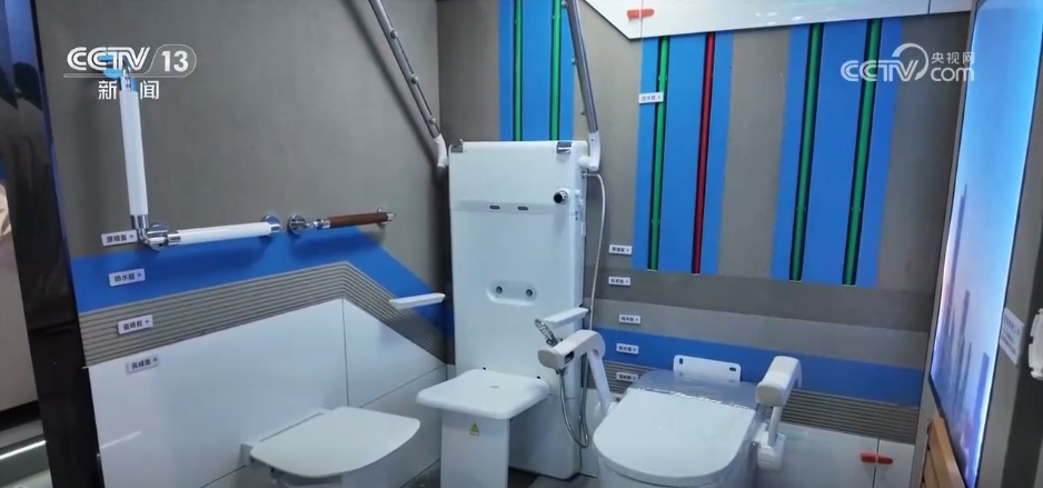 智能轮椅、健康监测、外骨骼……智慧养老“黑科技”守护“银发”生活