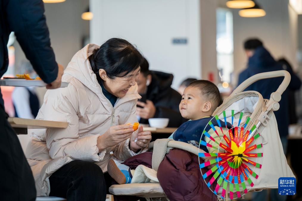十五五规划@你｜在雄安，感受智慧便民的新家园