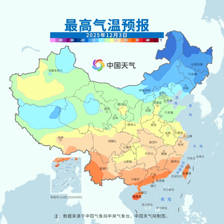 “冻”真格了！多地累计降温将超15℃