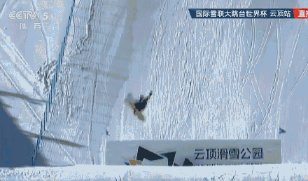 苏翊鸣获赛季首冠