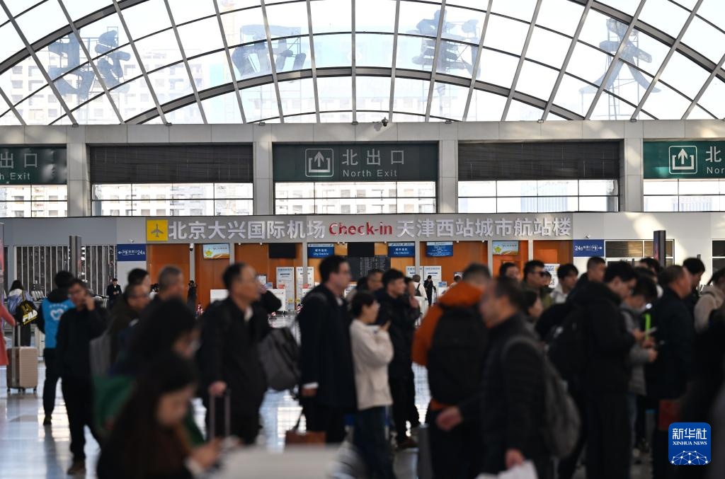 天津：高铁城际网实现跨越式发展