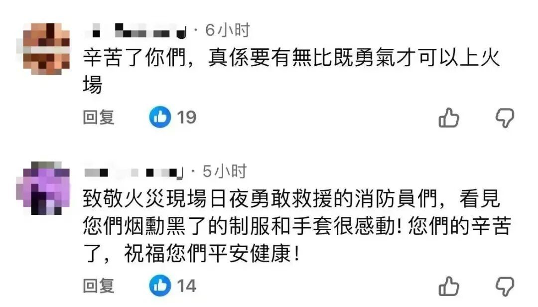 “真的谢谢你，但这些物资是给市民的”