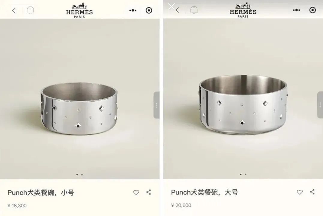 两万元一个狗碗，这届铲屎官的钱也太好赚了