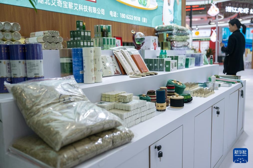 2025湖北农业博览会在武汉举行