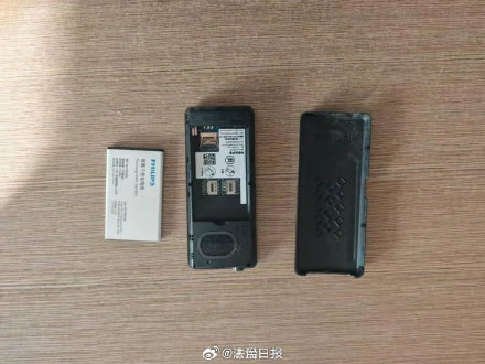 转给家里长辈！男子问路借手机后偷走大爷手机卡