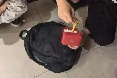 225克黄金给“网恋男友”参与投资？多亏及时赶到的民警拦住了她