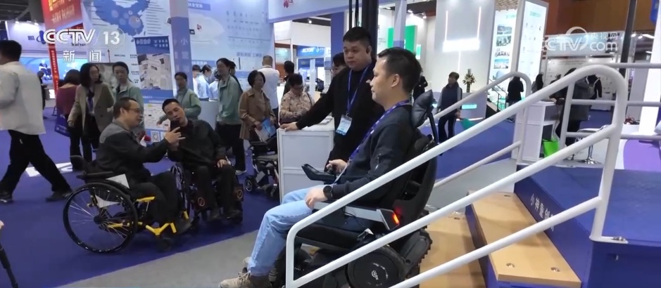 智能轮椅、健康监测、外骨骼……智慧养老“黑科技”守护“银发”生活