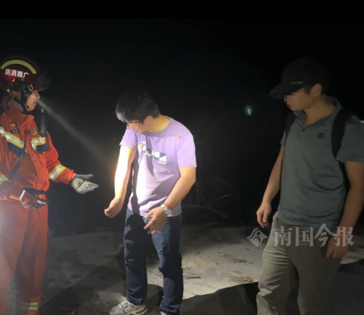 意外发生！柳州两男子爬“野生网红”山崖，一人不慎坠崖！同伴施救也被困