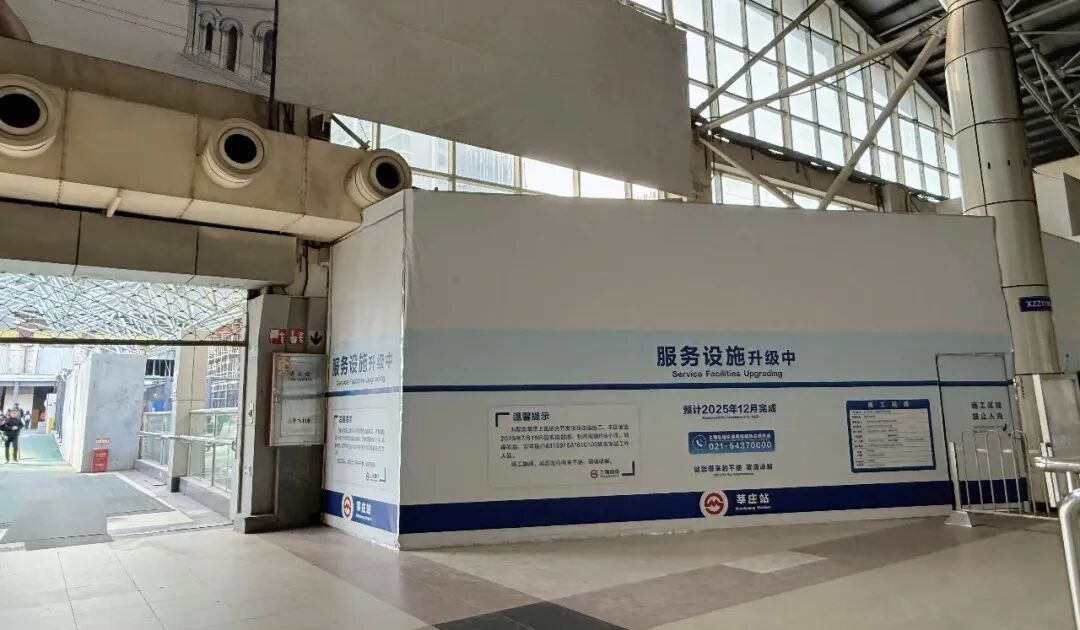 上海26年历史天桥，周日正式拆除！曾是经典取景地，未来规划透露