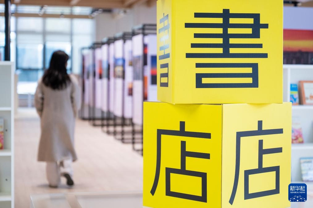 十五五规划@你｜在雄安，感受智慧便民的新家园