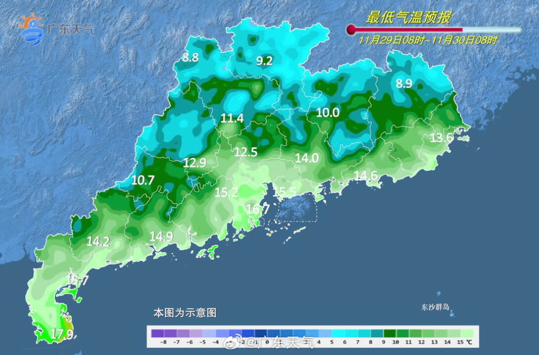 要下雨了！深圳未来几天都有雨……
