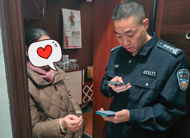 海宁李阿姨买盒药，警方出动！