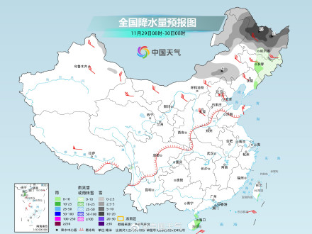 内蒙古东北等地大范围降雪来袭 局地有大到暴雪 内蒙古东北等地大范围降雪来袭 局地有大到暴雪
