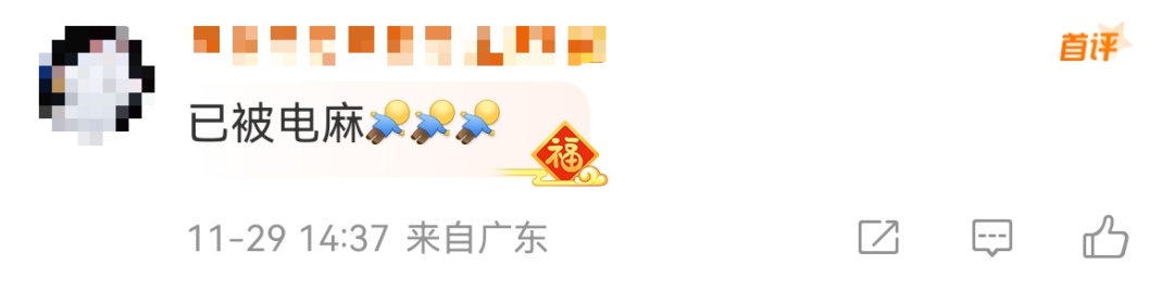 要下雨了！深圳未来几天都有雨……