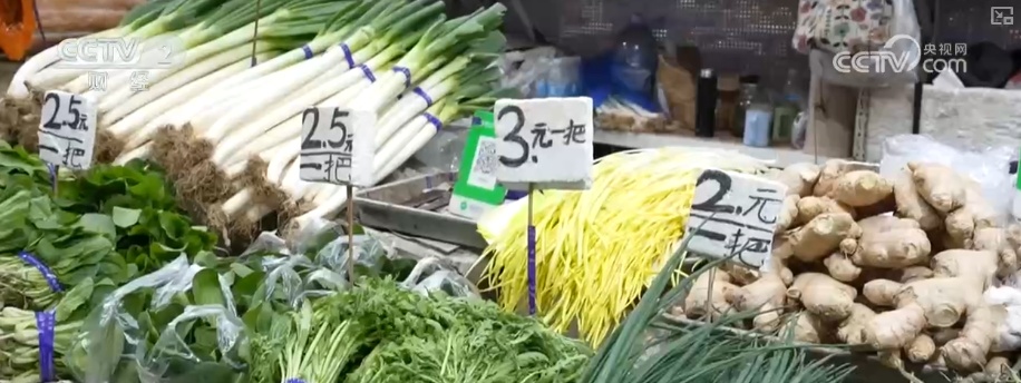 冬季蔬果供应价稳量丰 “发达冷链+便捷交通”保障百姓“菜篮子”“果盘子”无忧