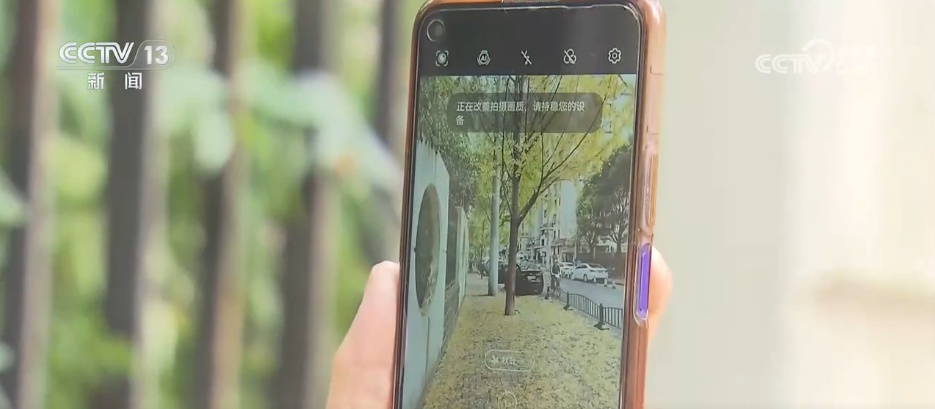 “限量版”秋冬美景成为旅游“金名片” 各地打造文旅市场新增长点 “限量版”秋冬美景成为旅游“金名片” 各地打造文旅市场新增长点