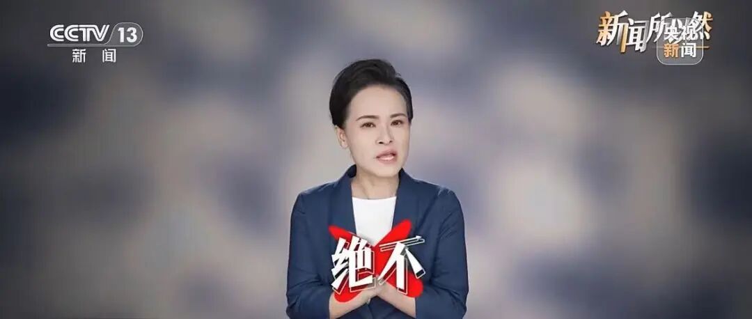 婚前同居认定属于家庭成员!分手会被"分家产"? 解读来了 婚前同居认定属于家庭成员!分手会被"分家产"? 解读来了