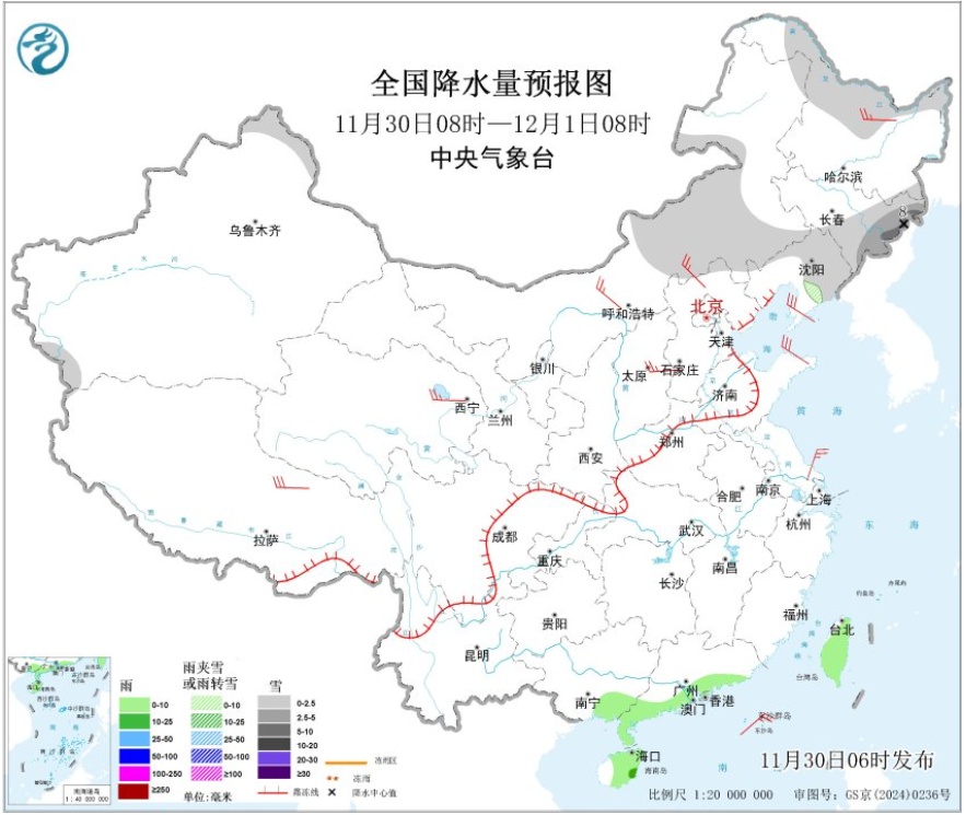 吉林省紧急通知！大雪！雨夹雪！马上抵达