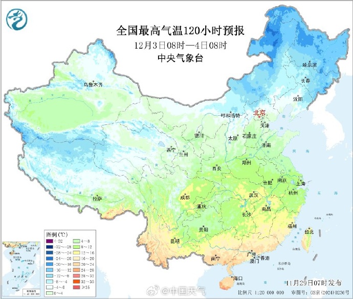 河南多地破11月最热纪录！冷空气马上到→