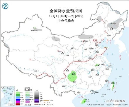 寒潮蓝色预警发布 北方气温将大幅下降