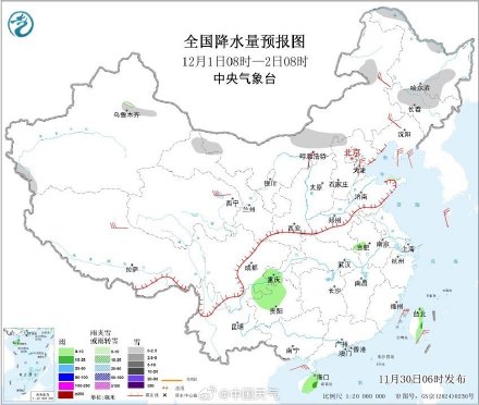 内蒙古东北局地有大雪 华南等地迎降雨利于缓解干燥