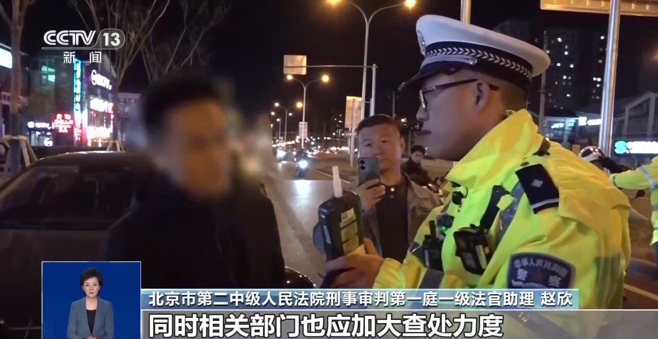 酒后“智驾”，谁担责？能否减责？