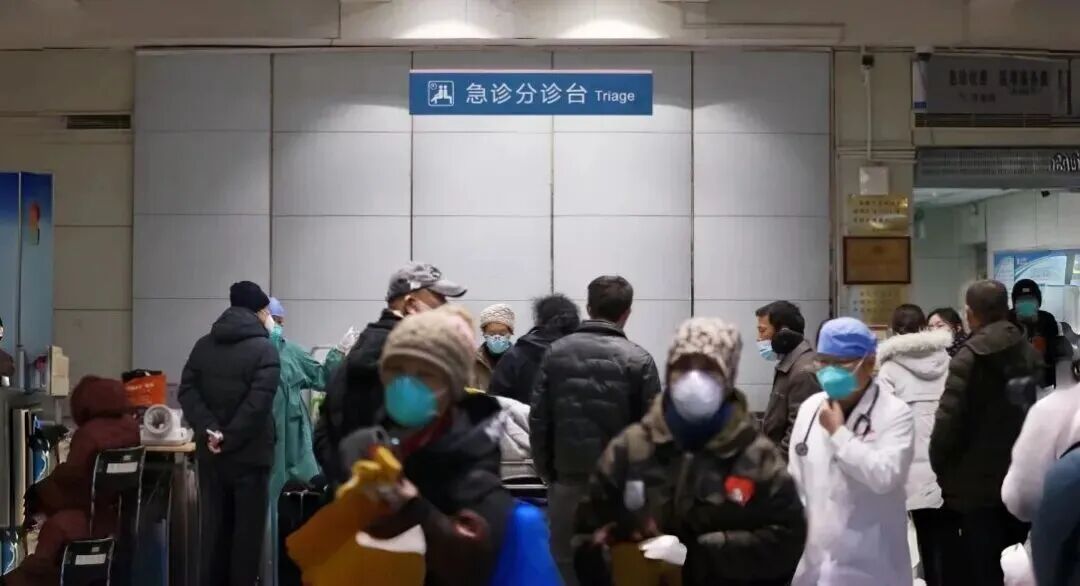 全国流感阳性率接近45%,12月将迎感染高峰,医生提醒 全国流感阳性率接近45%,12月将迎感染高峰,医生提醒