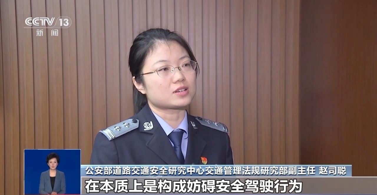 智能辅助驾驶≠自动驾驶 酒后“智驾”谁担责? 智能辅助驾驶≠自动驾驶 酒后“智驾”谁担责?