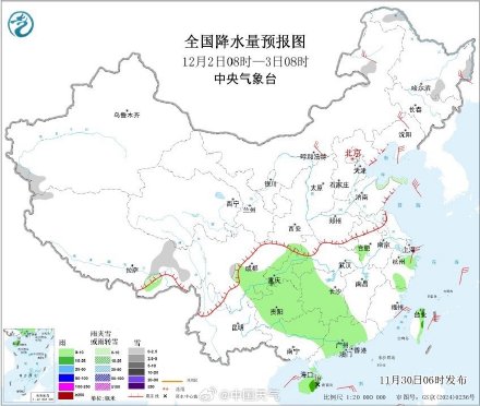 内蒙古东北局地有大雪 华南等地迎降雨利于缓解干燥
