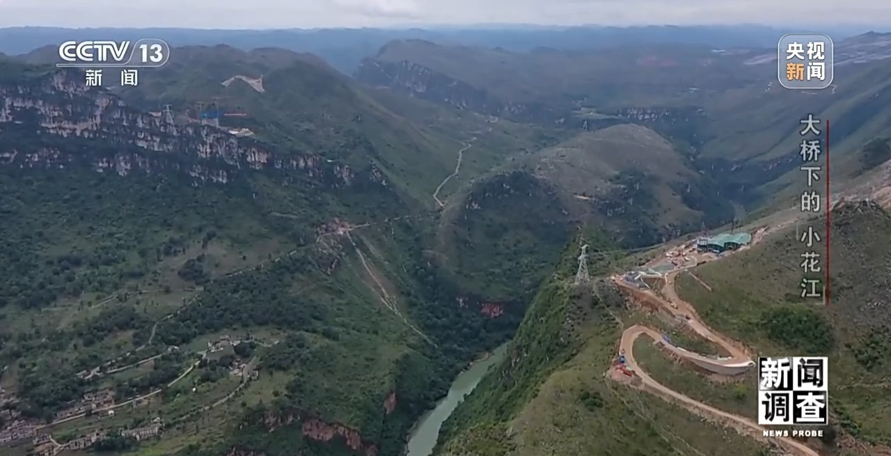 世界第一高桥下 沉睡的“小花江”焕发新活力