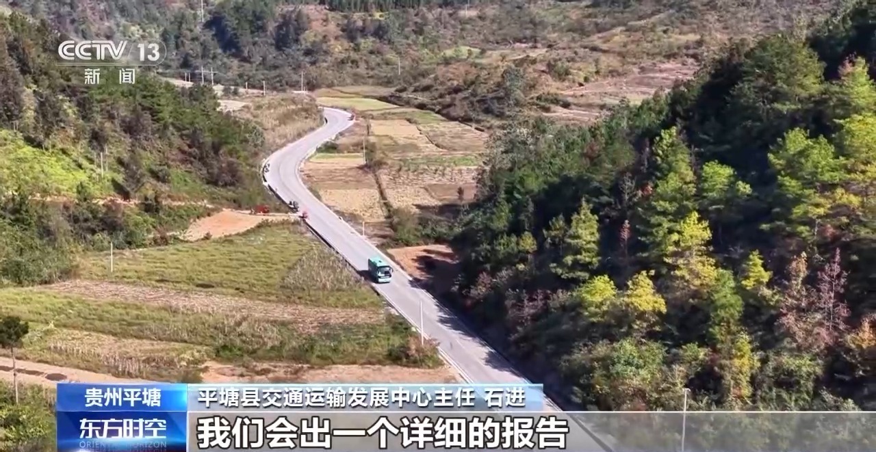 “乘客在上邮件在下” 公交资源共享解决快递包裹进村难