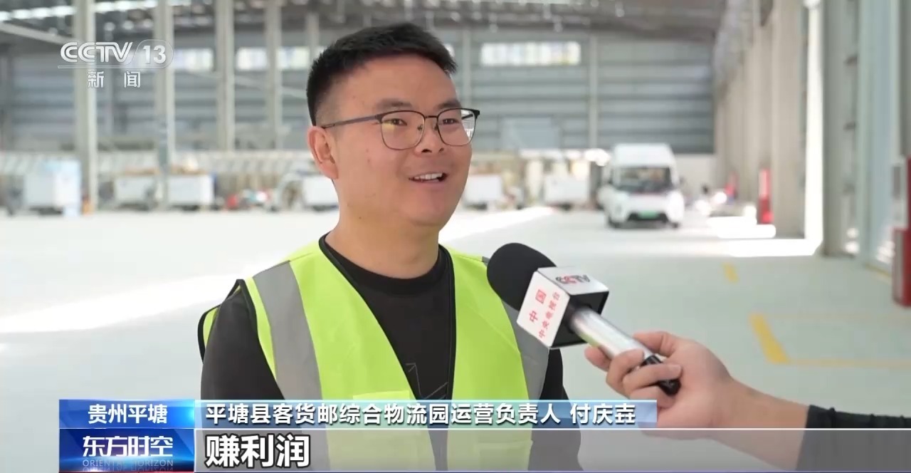 “乘客在上邮件在下” 公交资源共享解决快递包裹进村难